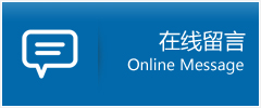 察哈尔右翼后旗优时通物流公司在线查询